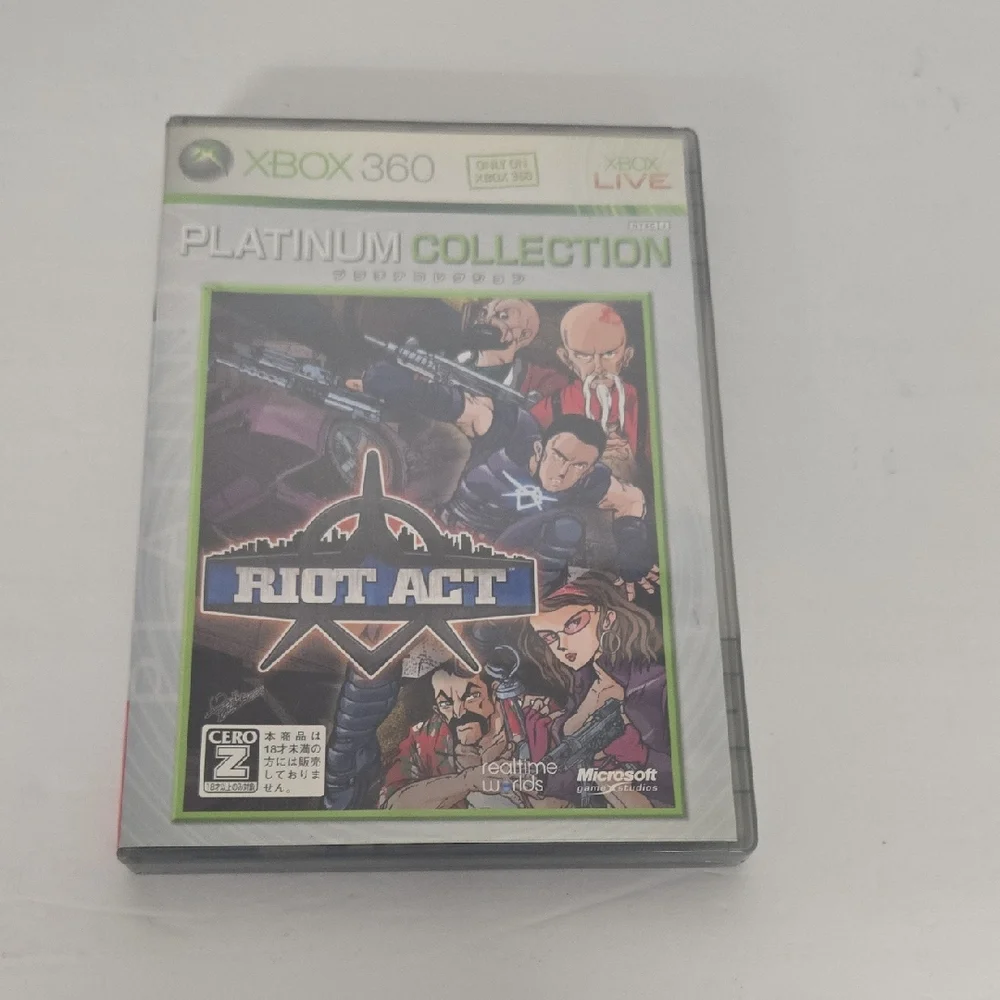 Japanese Xbox 360 Riot Act Platinum Collection